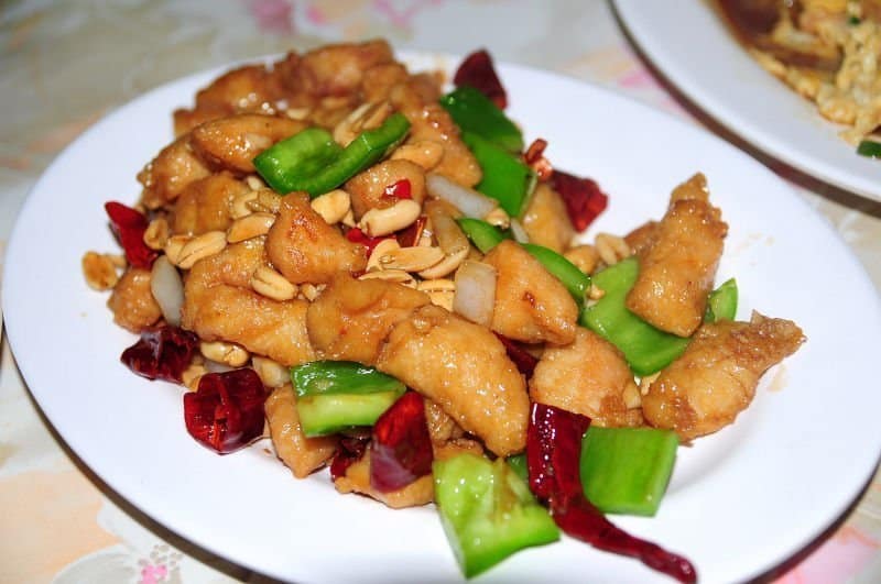 tay yemegi, kaju